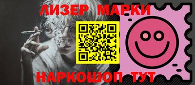прущие крисы Малгобек