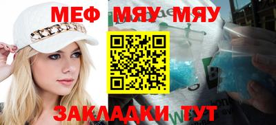 MDMA Premium VHQ Малоярославец