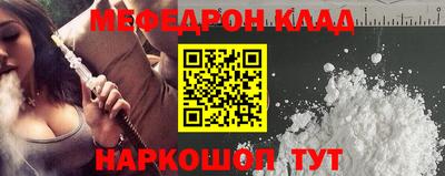 гашиш Мариинск