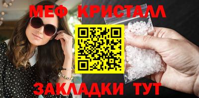 MDMA Premium VHQ Малоярославец