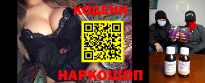 прущие крисы Малгобек