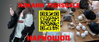 гашиш Мариинск