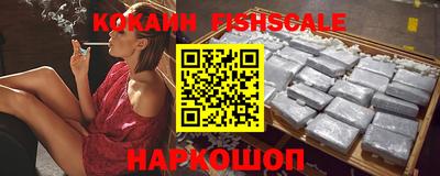 MDMA Premium VHQ Малоярославец