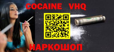 прущие крисы Малгобек