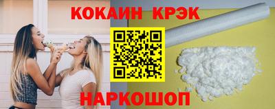 гашиш Мариинск