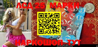 прущие крисы Малгобек