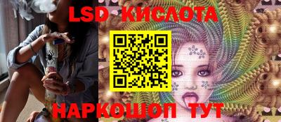 MDMA Premium VHQ Малоярославец