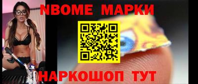 прущая мука Можайск