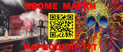 MDMA Premium VHQ Малоярославец