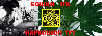 не бодяженный Моздок