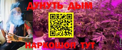 mix Можга