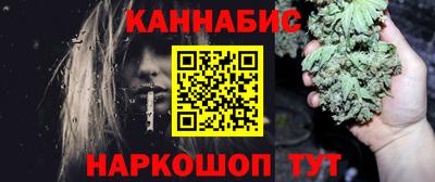MDMA Premium VHQ Малоярославец