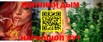 прущие крисы Малгобек