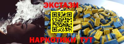 гашиш Мариинск