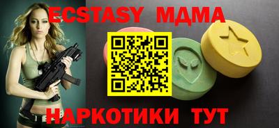 mix Можга