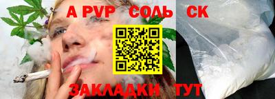 прущие крисы Малгобек