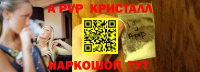 прущие крисы Малгобек