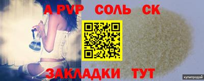 MDMA Premium VHQ Малоярославец