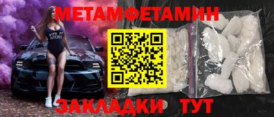 гашиш Мариинск