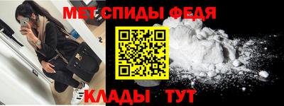 прущие крисы Малгобек