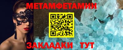 MDMA Premium VHQ Малоярославец