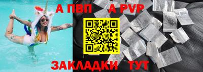 не бодяженный Моздок