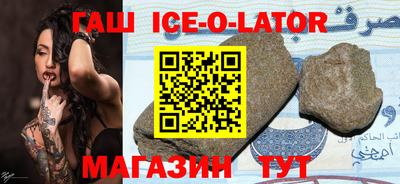 прущие крисы Малгобек