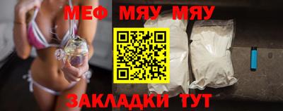 прущие крисы Малгобек