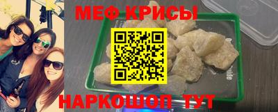 гашиш Мариинск