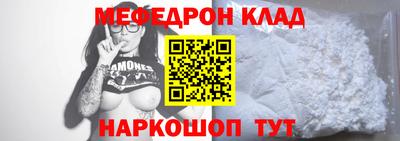 прущие крисы Малгобек