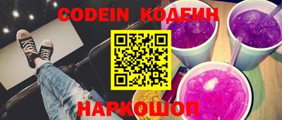 прущие крисы Малгобек