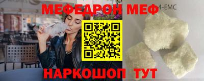 MDMA Premium VHQ Малоярославец